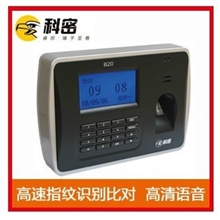 科密Y26指纹考勤机Y20升级版-杭州办事处