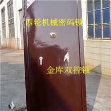 太保牌银行小金库门防盗安全门定制定做典当行信用合作社财务室
