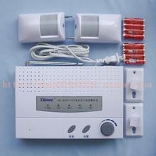 无线报警器，无线系统短距离报警器，