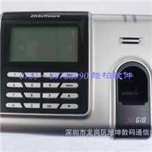 中控X618考勤机U盘下载指纹机RS232/485