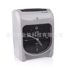 密理微电脑打卡钟ML-9900停电打卡供应英文打卡钟