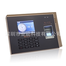 考勤机批发密理自助式ML-K105免安装软件简单便捷