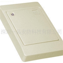 特价门禁读头/WG26读头/EM-ID读头/RFID读头\RFID读卡器