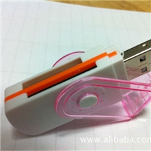 工厂直销多功能旋转四合一读卡器