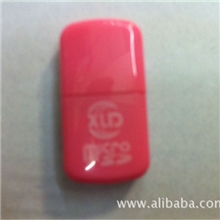 工厂直销高速2.0TF读卡器---胶囊