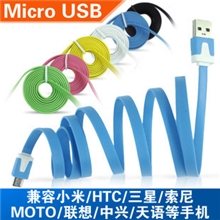 安卓HTC三星micro小米智能手机彩色小面条数据线充电线批发