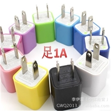 足1A苹果充电头充电器USB充电插头彩色手机充电器苹果充