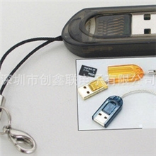 金手指TF/Mini-SD读卡器微型TF读卡器迷你金手指读卡器