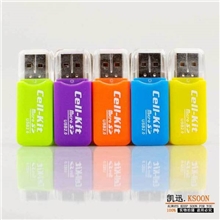 0001冰爽读卡器TF读卡器手机内存卡读卡器读卡器批发高速度