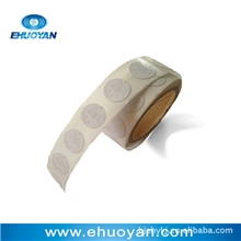 NFC标签/RFID标签/M1卡纸质标签直径26mm圆