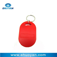 特价NFC红色钥匙扣/NFCS50复旦芯片/100%质检高品质