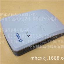 华视CVR-100D-JT身份证读卡器