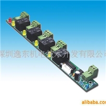 NS2000P消防及报警联动扩展模块