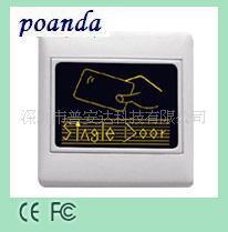 供应ID1000用户单门感应式门禁一体机NT-160(图)