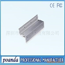 供应ED-Z型支夹-两片(图)