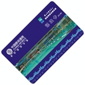 ID薄卡/TK4100感应卡/达华TK28薄卡