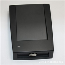 ID读卡器ID卡读卡器USBID卡读卡器EM卡读卡器