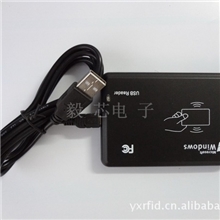 M1卡读卡器飞利浦IC卡读卡器非接触式IC卡读卡器