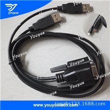 USB供电串口通信线/STC串口下载线