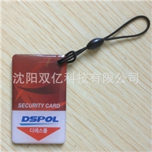 厂家供应感应滴胶卡工厂水晶滴胶卡按需定制