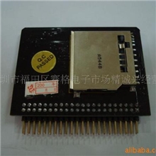 厂家直销SDTOIDE2.5MSD转IDE2.5M