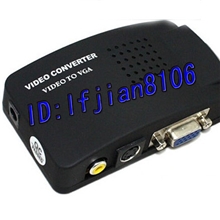 厂家直销AV转vga视频转换器电视转电脑带电源