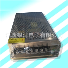 开关电源电源开关电源12V电源楼宇电源