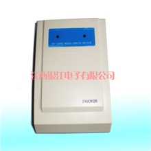 发卡机IC/ID发卡机USB接口发卡器