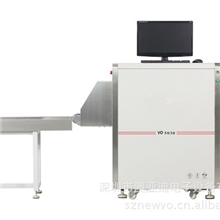 厂家供应行李X光机5030C上门包安装