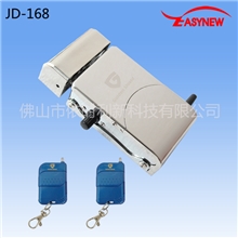 JD168干电池遥控防盗暗锁/防撬遥控防盗门锁/防开锁家用遥控门锁