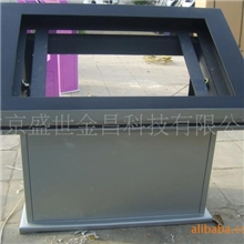 触摸屏机柜/触摸屏外壳/触摸屏机箱定制加工