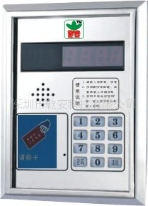楼宇对讲非可视主机（双刷四线/楼宇对讲/对讲门铃/非可视门铃