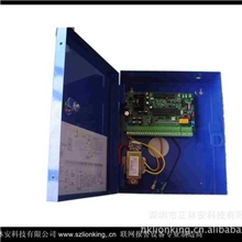 联网报警专用主机联网报警厂家报警主机110电话报警中心