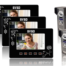 供应别墅型触摸二拖三7寸彩色可视门铃