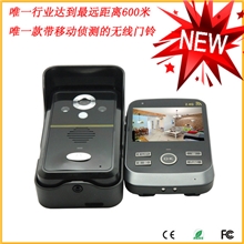 新款超远距离无线可视门铃人体感应移动侦测拍照对讲开锁防拆报警