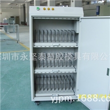 厂家提供深圳龙岗数控冲压加工,坪山坪地钣金加工,机箱机柜加工: