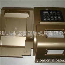 深圳龙岗坪山坪地塑胶注塑加工大件UV喷油橡胶油加工，模具制造