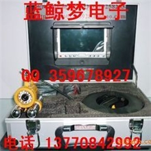专业定制水下摄像机探鱼器可视钓鱼器管道摄像机