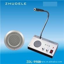供应对讲门铃银行窗口对讲机ZDL-9908