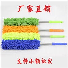 厂家批发雪尼尔掸子桌面扫可伸缩不锈钢除尘掸子代替鸡毛除尘掸