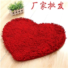 厂家直销雪尼尔心形地垫心形地毯爱心地垫地毯地垫可定做