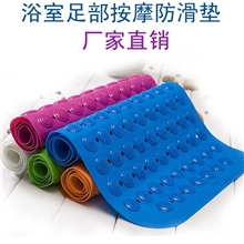 浴室防滑垫PVC带吸盘浴室地垫脚垫淋浴垫浴缸垫特价塑料地垫