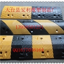 减速带橡胶减速带线槽减速带微型减速带减速带厂家