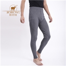 极地绒男士双层加厚羊绒裤羊毛裤加长护膝护腰保暖裤