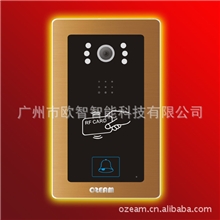 可视门铃│厂家直供欧视迈别墅门口机型号OS-880E03-03