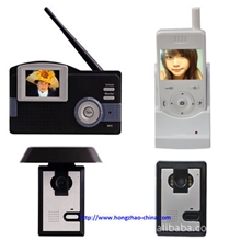 供应可视对讲门铃防水可拖8个分机，带夜视(图)