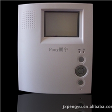 黑白可视楼宇对讲五类传输