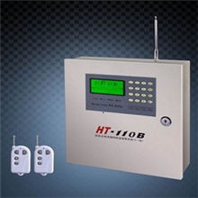 宏泰gsm主机家用防盗报警器