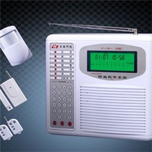 HT-110B-1(CDMA版)双网联网防盗报警系统