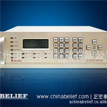 批发供应中央接收机带来电显示中央接收机警讯中央接收机